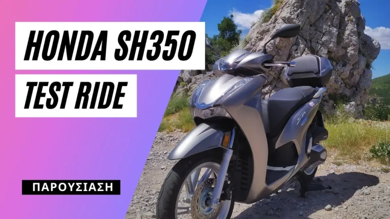 Honda SH350
