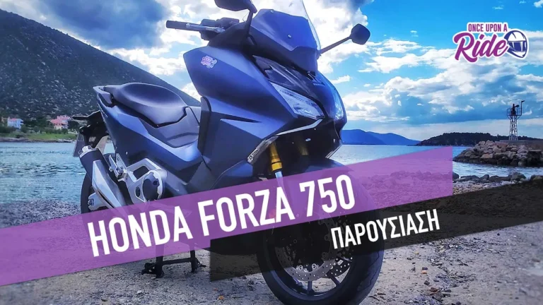 Honda Forza 750