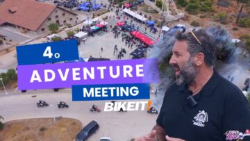 Το 4ο Adventure Meeting για το 2025 στο Τεχνολογικό Πάρκο Λαυρίου – @Once_Upon_a_Ride