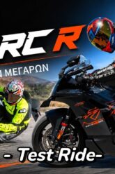 Δοκιμάζουμε την KTM 990 RC R στην πίστα των Μεγάρων  –  @Once_Upon_a_Ride