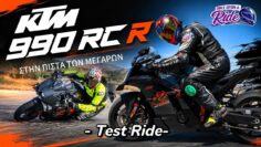 Δοκιμάζουμε την KTM 990 RC R στην πίστα των Μεγάρων  –  @Once_Upon_a_Ride