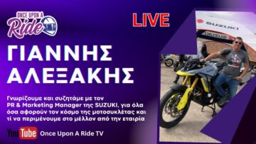 O Γιάννης Αλεξάκης, PR & Marketing Manager της SUZUKI ζωντανά μαζί μας. @OnceUponARide