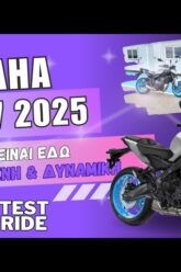 Η νέα Yamaha MT-07 του 2025 είναι καλύτερη από ποτέ! Test – Παρουσίαση  @Once_Upon_a_Ride
