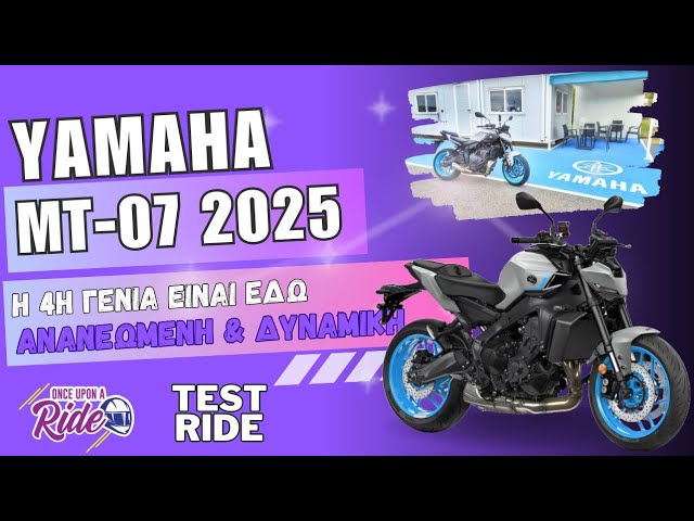Preload Image