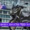 Yamaha XMAX Tech max 300 Παρουσίαση Once Upon A Ride – #onceuponaride #greece #gr @DotTv.gr